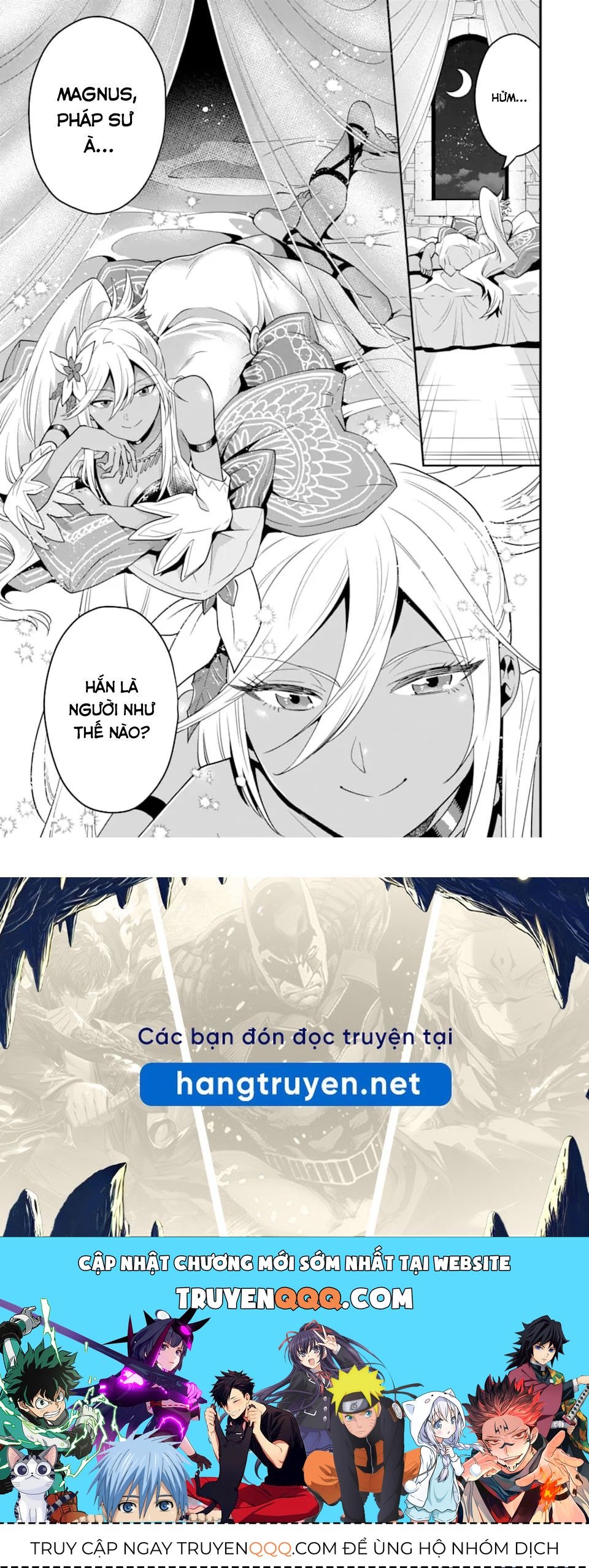 Pháp Sư Mạnh Nhất Dùng Sách Chiến Lược, Tự Mình Tiêu Diệt Ma Vương Chapter 15 - 31