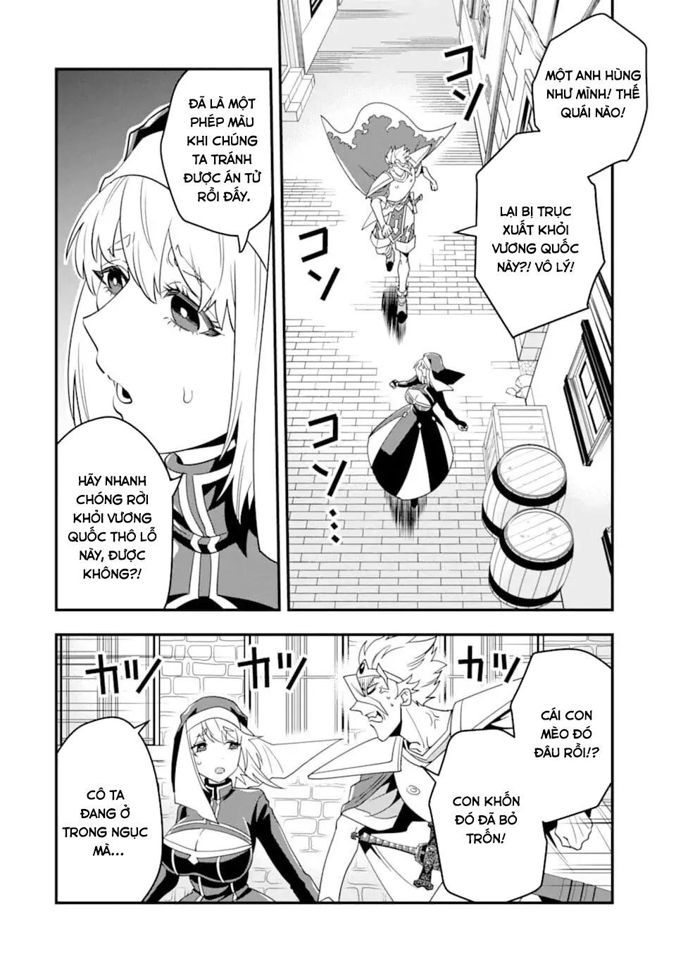 Pháp Sư Mạnh Nhất Dùng Sách Chiến Lược, Tự Mình Tiêu Diệt Ma Vương Chapter 15 - 8