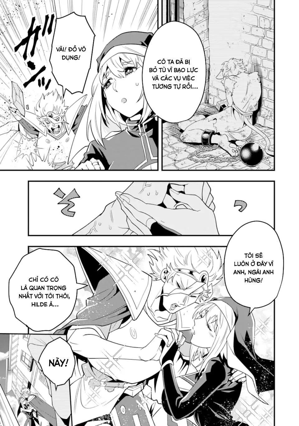 Pháp Sư Mạnh Nhất Dùng Sách Chiến Lược, Tự Mình Tiêu Diệt Ma Vương Chapter 15 - 9