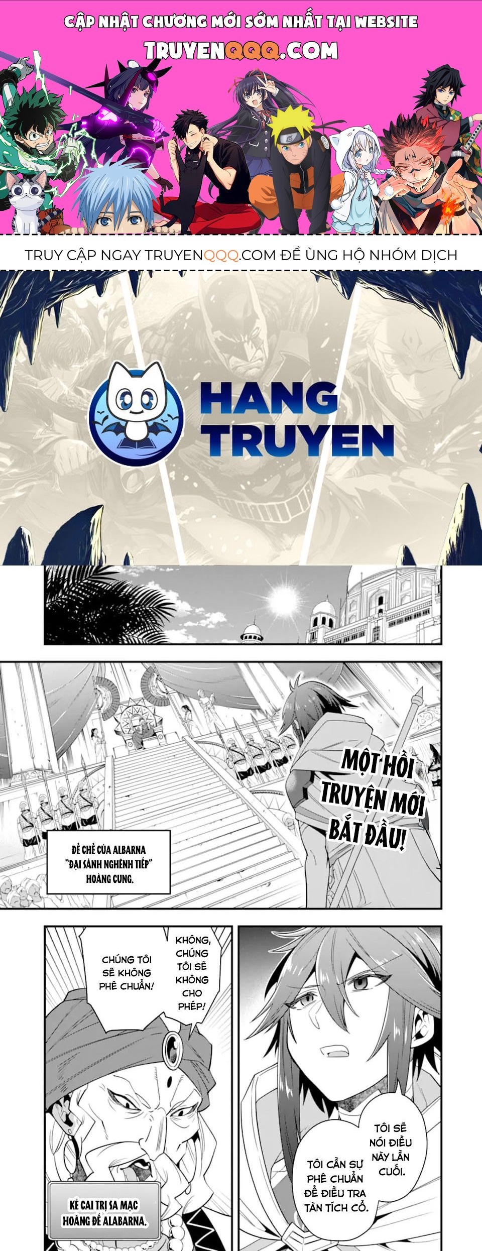 Pháp Sư Mạnh Nhất Dùng Sách Chiến Lược, Tự Mình Tiêu Diệt Ma Vương Chapter 16 - 1