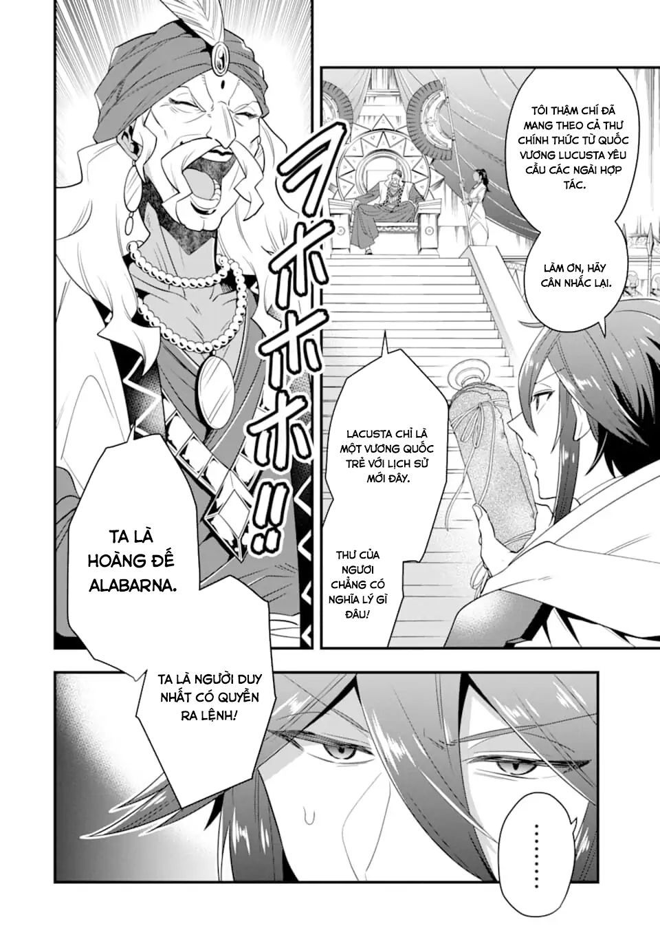 Pháp Sư Mạnh Nhất Dùng Sách Chiến Lược, Tự Mình Tiêu Diệt Ma Vương Chapter 16 - 2