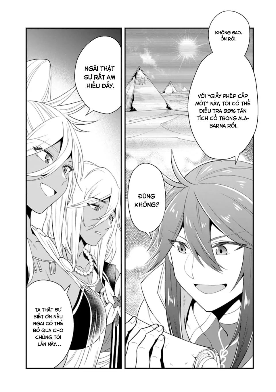 Pháp Sư Mạnh Nhất Dùng Sách Chiến Lược, Tự Mình Tiêu Diệt Ma Vương Chapter 16 - 11