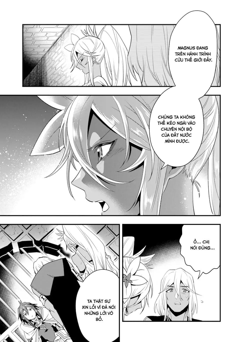 Pháp Sư Mạnh Nhất Dùng Sách Chiến Lược, Tự Mình Tiêu Diệt Ma Vương Chapter 16 - 13