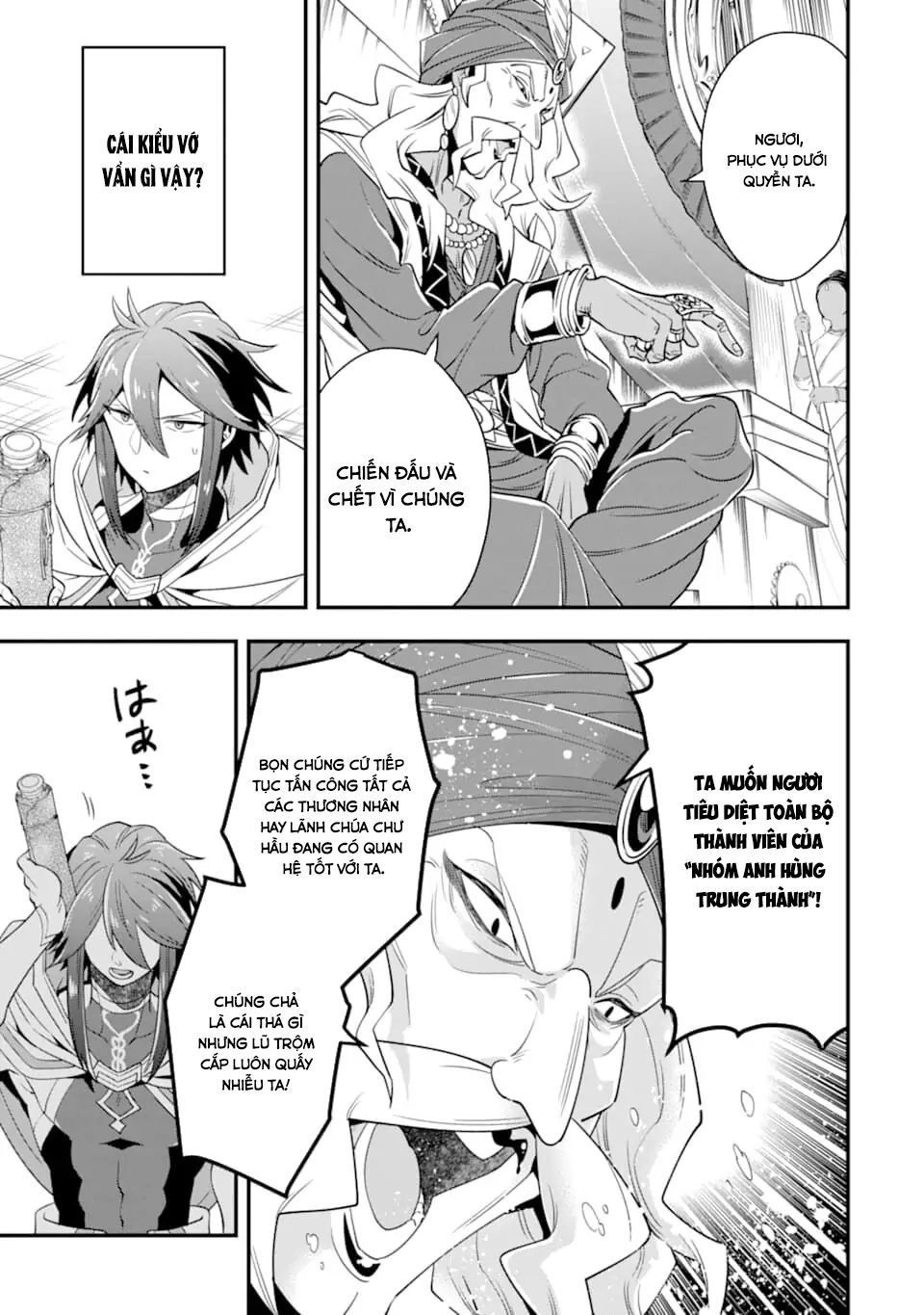 Pháp Sư Mạnh Nhất Dùng Sách Chiến Lược, Tự Mình Tiêu Diệt Ma Vương Chapter 16 - 3