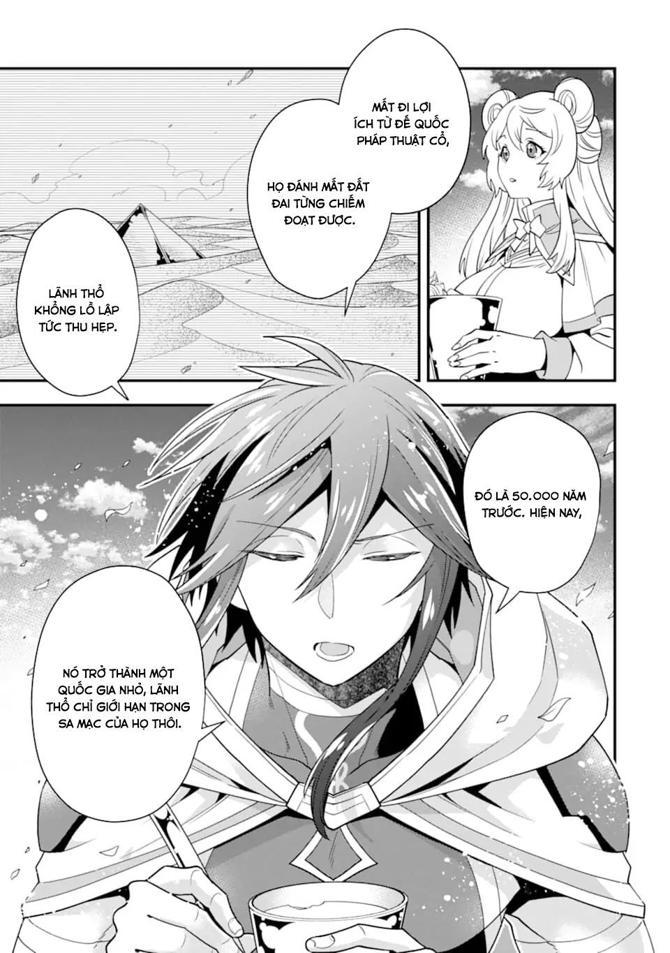 Pháp Sư Mạnh Nhất Dùng Sách Chiến Lược, Tự Mình Tiêu Diệt Ma Vương Chapter 16 - 21