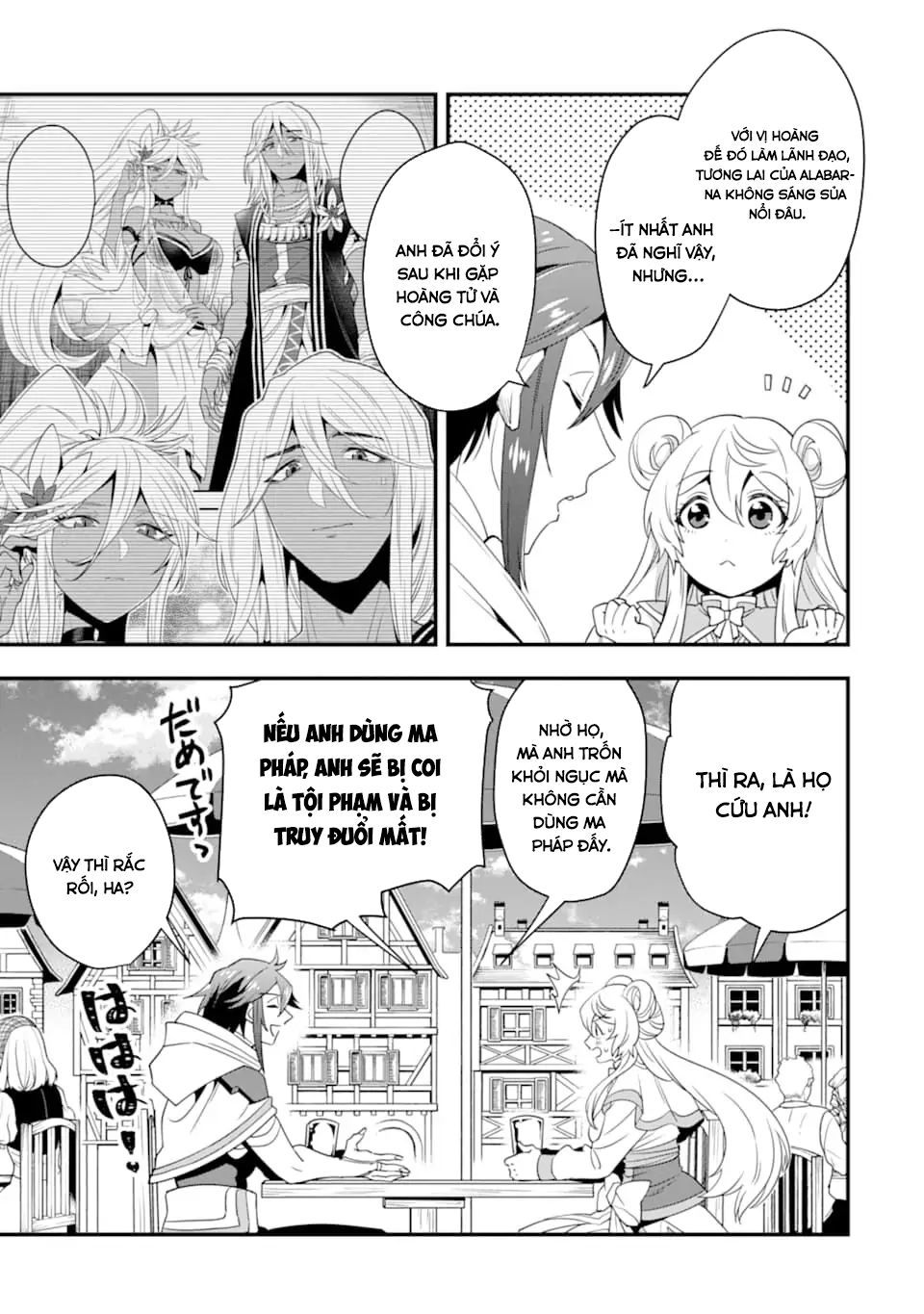 Pháp Sư Mạnh Nhất Dùng Sách Chiến Lược, Tự Mình Tiêu Diệt Ma Vương Chapter 16 - 23