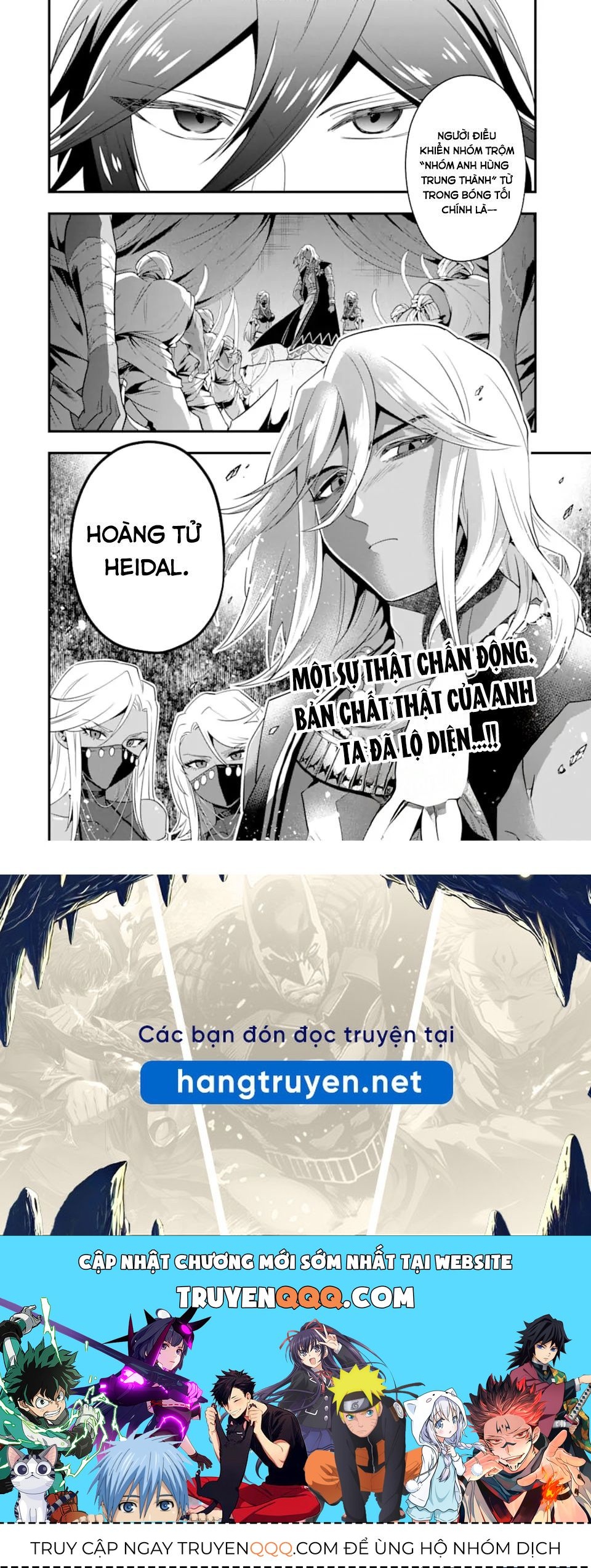 Pháp Sư Mạnh Nhất Dùng Sách Chiến Lược, Tự Mình Tiêu Diệt Ma Vương Chapter 16 - 30