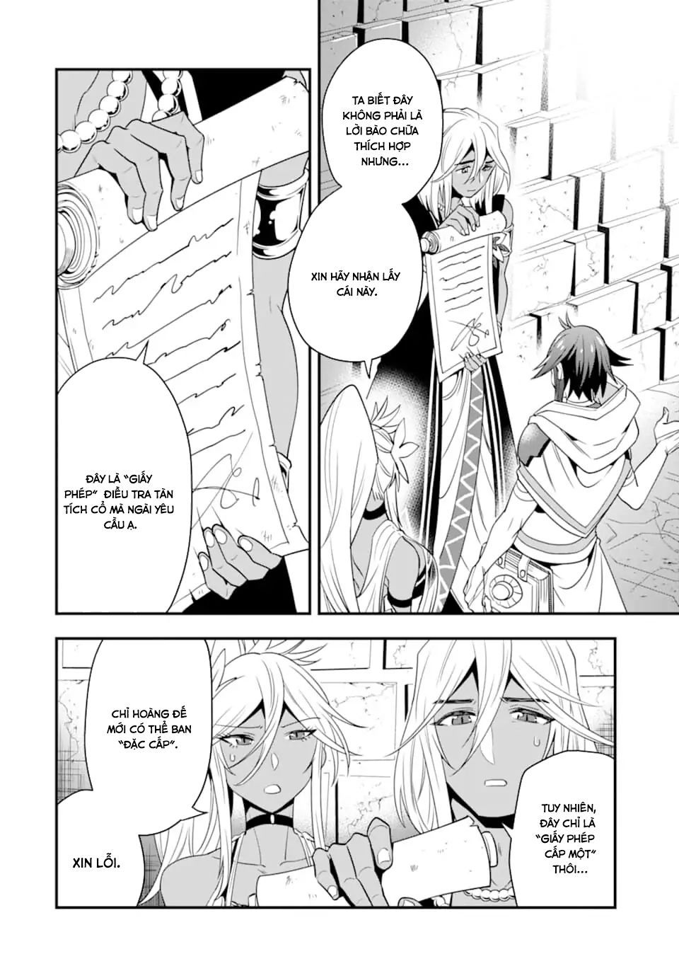 Pháp Sư Mạnh Nhất Dùng Sách Chiến Lược, Tự Mình Tiêu Diệt Ma Vương Chapter 16 - 10