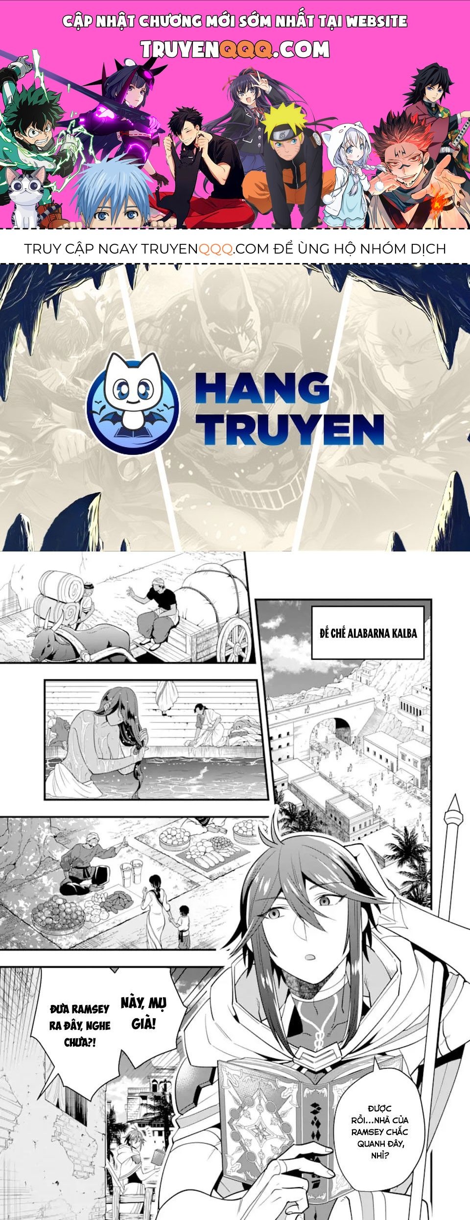 Pháp Sư Mạnh Nhất Dùng Sách Chiến Lược, Tự Mình Tiêu Diệt Ma Vương Chapter 17 - 1