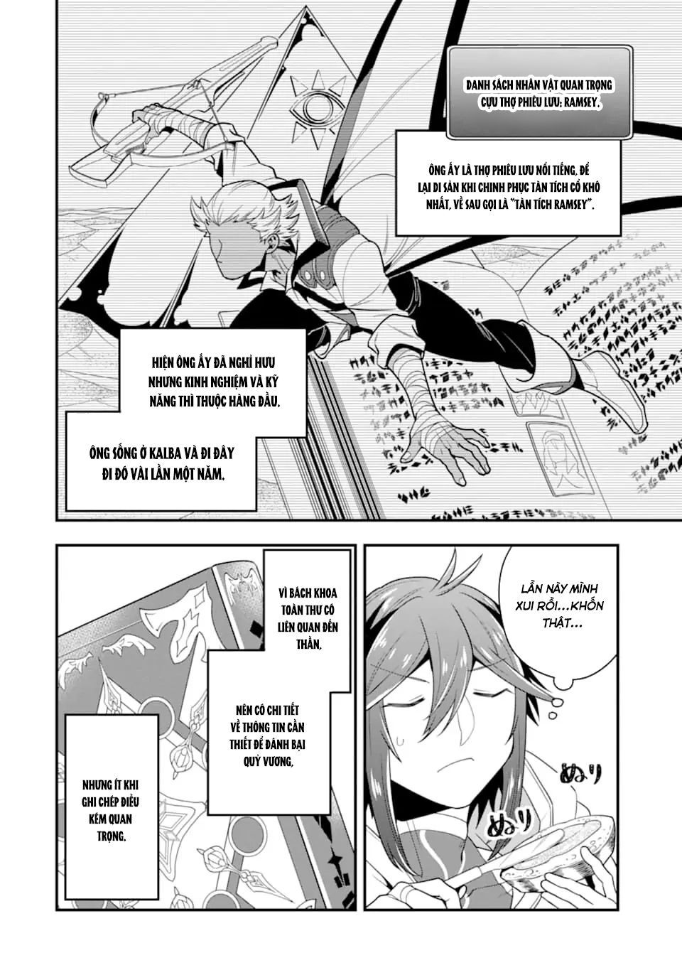 Pháp Sư Mạnh Nhất Dùng Sách Chiến Lược, Tự Mình Tiêu Diệt Ma Vương Chapter 17 - 14