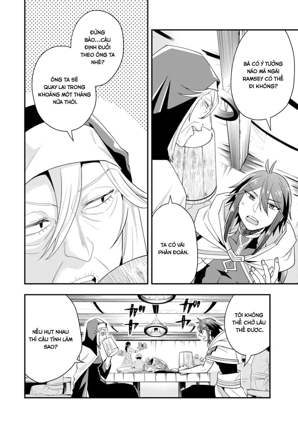 Pháp Sư Mạnh Nhất Dùng Sách Chiến Lược, Tự Mình Tiêu Diệt Ma Vương Chapter 17 - 16