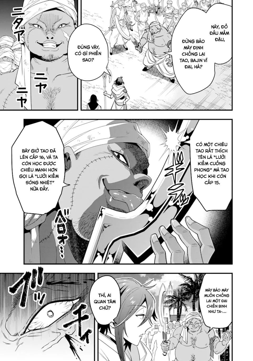Pháp Sư Mạnh Nhất Dùng Sách Chiến Lược, Tự Mình Tiêu Diệt Ma Vương Chapter 17 - 3