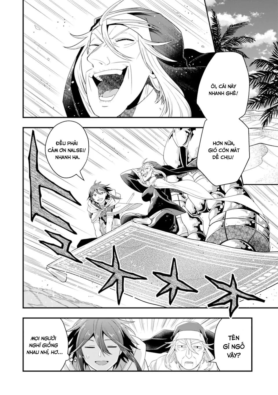 Pháp Sư Mạnh Nhất Dùng Sách Chiến Lược, Tự Mình Tiêu Diệt Ma Vương Chapter 17 - 22