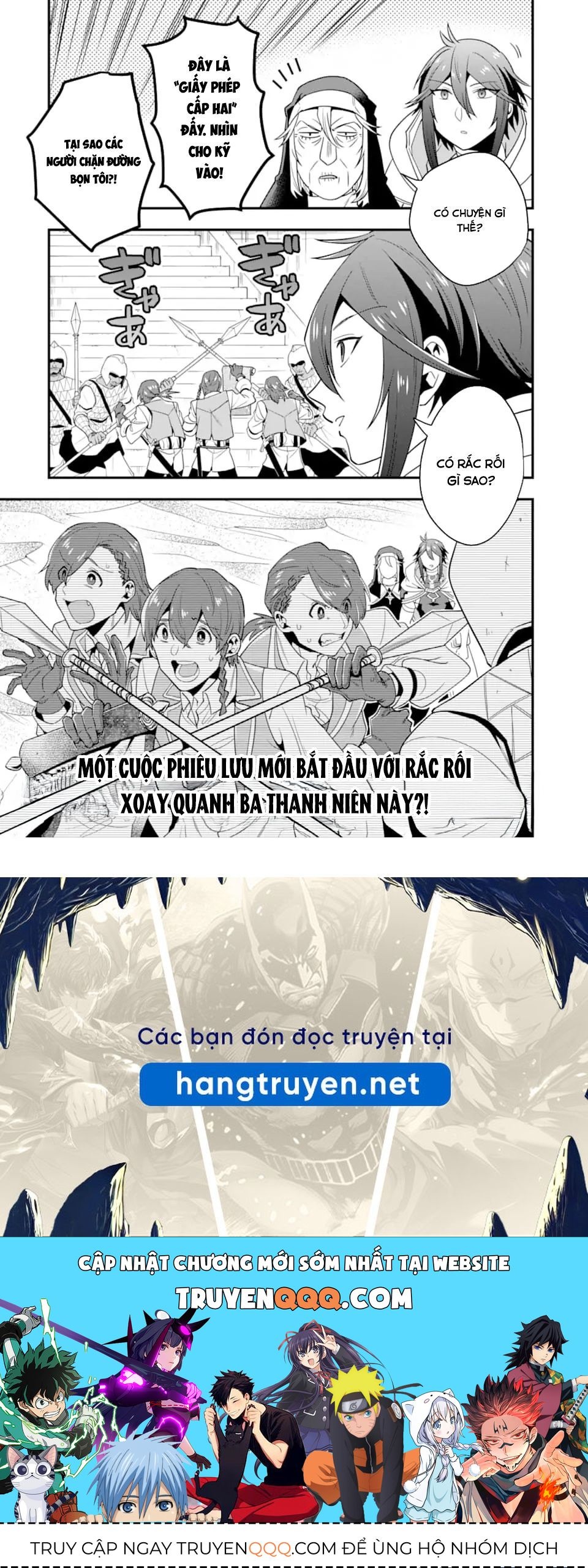 Pháp Sư Mạnh Nhất Dùng Sách Chiến Lược, Tự Mình Tiêu Diệt Ma Vương Chapter 17 - 29