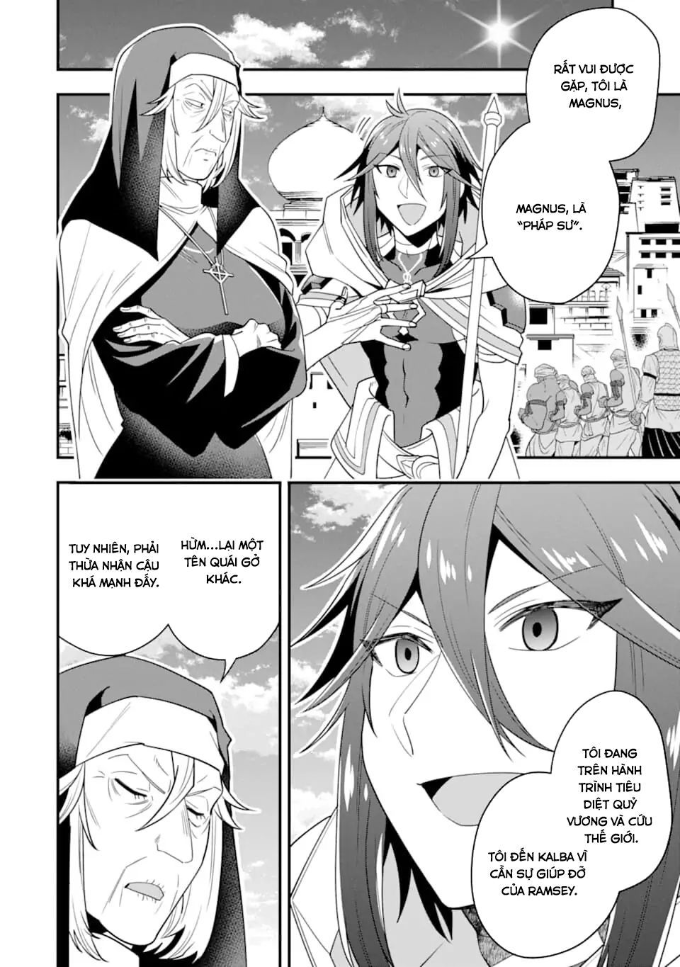 Pháp Sư Mạnh Nhất Dùng Sách Chiến Lược, Tự Mình Tiêu Diệt Ma Vương Chapter 17 - 6