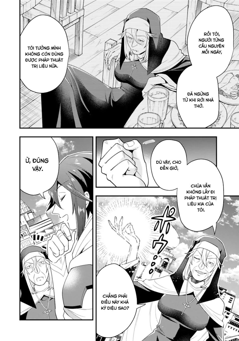 Pháp Sư Mạnh Nhất Dùng Sách Chiến Lược, Tự Mình Tiêu Diệt Ma Vương Chapter 17 - 10