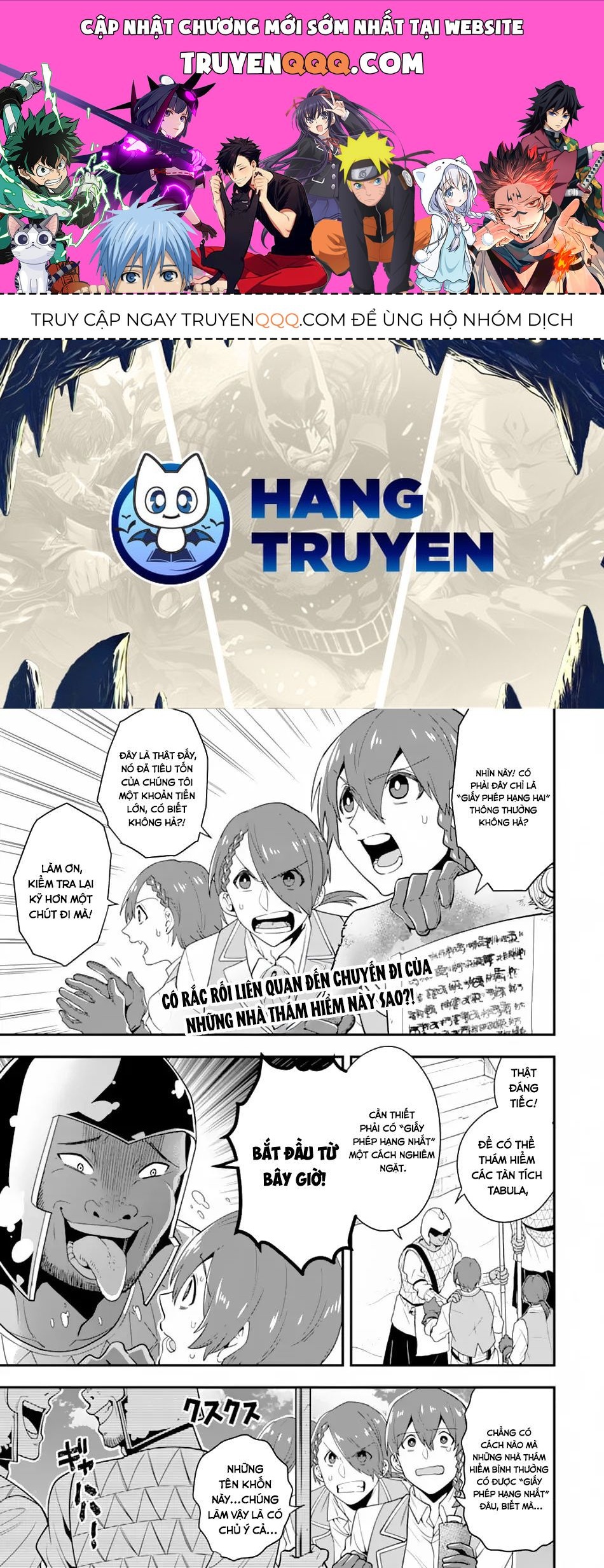 Pháp Sư Mạnh Nhất Dùng Sách Chiến Lược, Tự Mình Tiêu Diệt Ma Vương Chapter 18 - 1