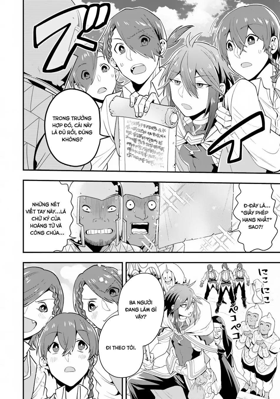 Pháp Sư Mạnh Nhất Dùng Sách Chiến Lược, Tự Mình Tiêu Diệt Ma Vương Chapter 18 - 2