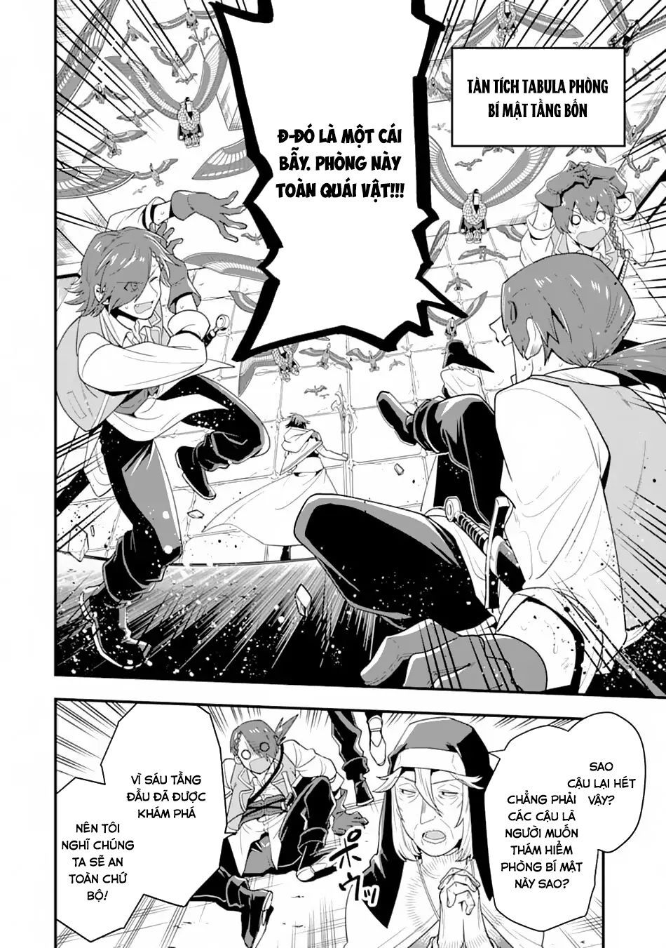 Pháp Sư Mạnh Nhất Dùng Sách Chiến Lược, Tự Mình Tiêu Diệt Ma Vương Chapter 18 - 11