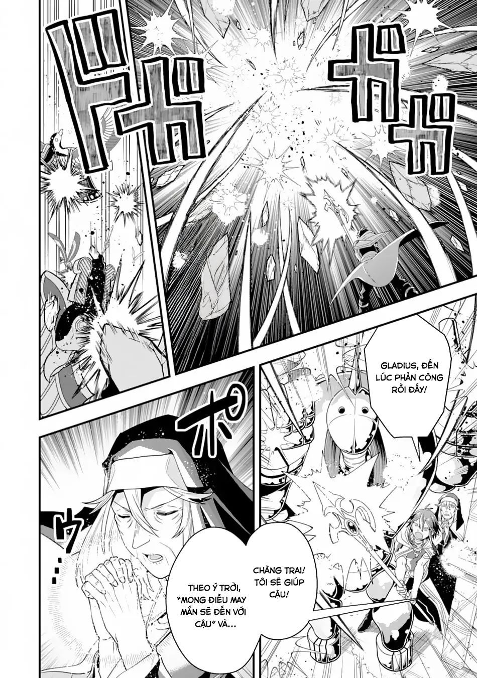 Pháp Sư Mạnh Nhất Dùng Sách Chiến Lược, Tự Mình Tiêu Diệt Ma Vương Chapter 18 - 13