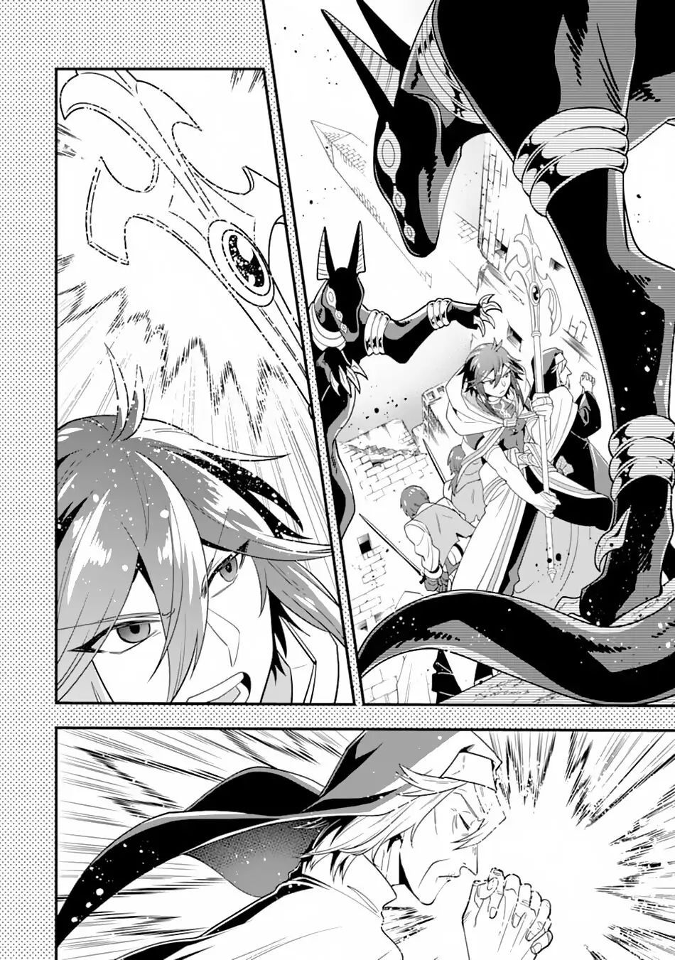 Pháp Sư Mạnh Nhất Dùng Sách Chiến Lược, Tự Mình Tiêu Diệt Ma Vương Chapter 18 - 17