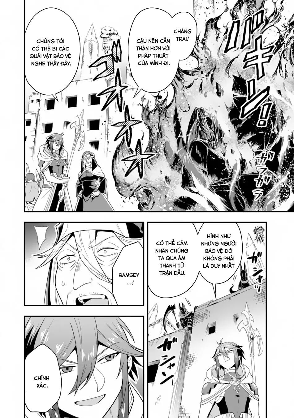 Pháp Sư Mạnh Nhất Dùng Sách Chiến Lược, Tự Mình Tiêu Diệt Ma Vương Chapter 18 - 21