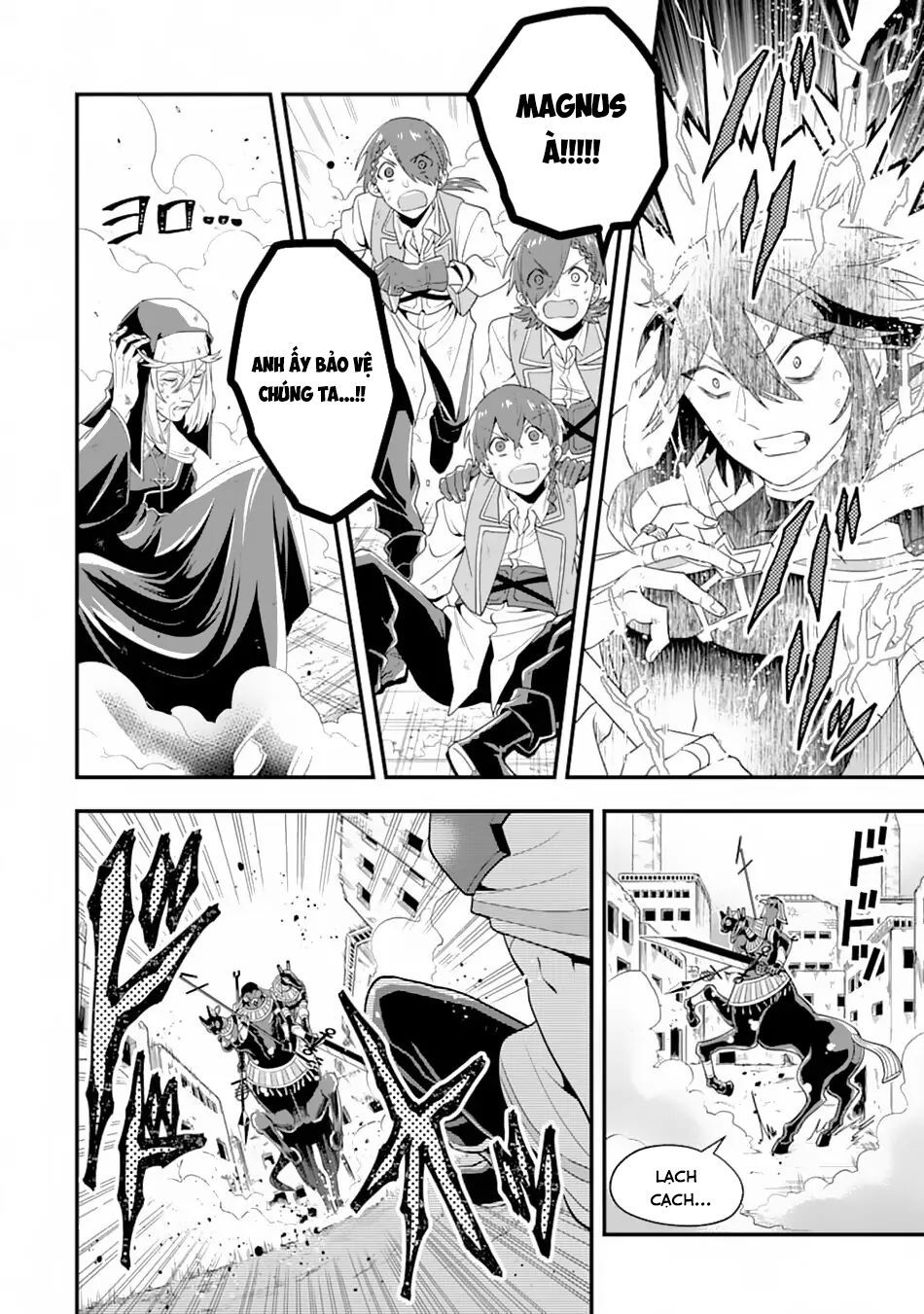 Pháp Sư Mạnh Nhất Dùng Sách Chiến Lược, Tự Mình Tiêu Diệt Ma Vương Chapter 18 - 24