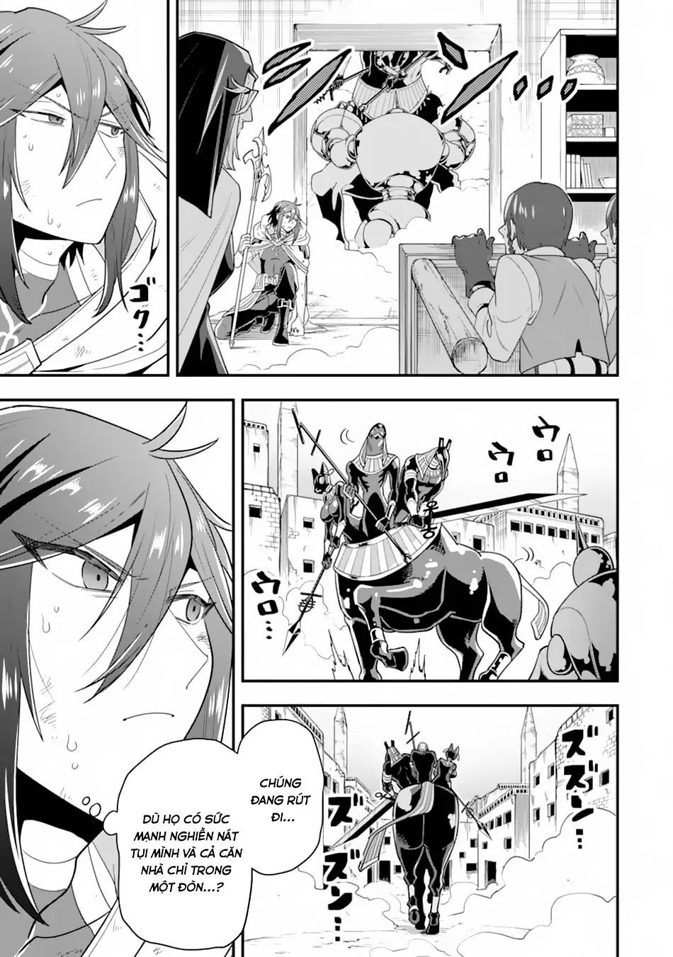 Pháp Sư Mạnh Nhất Dùng Sách Chiến Lược, Tự Mình Tiêu Diệt Ma Vương Chapter 18 - 27