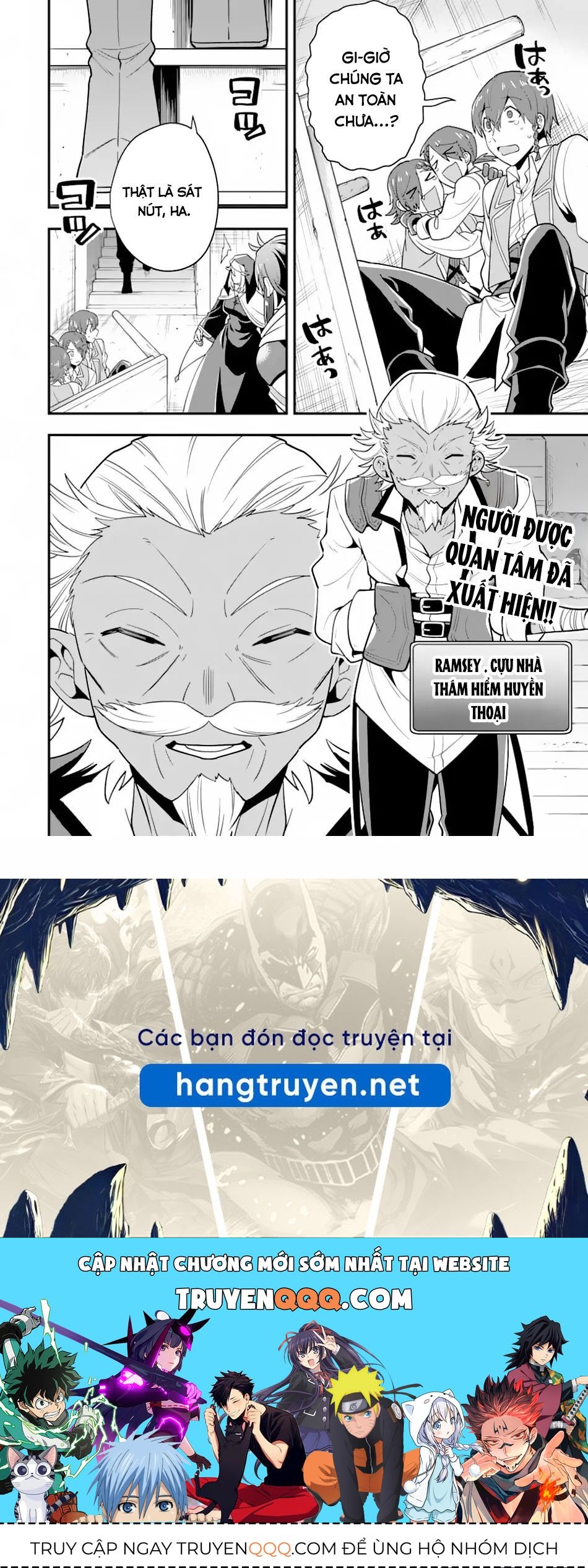 Pháp Sư Mạnh Nhất Dùng Sách Chiến Lược, Tự Mình Tiêu Diệt Ma Vương Chapter 18 - 28