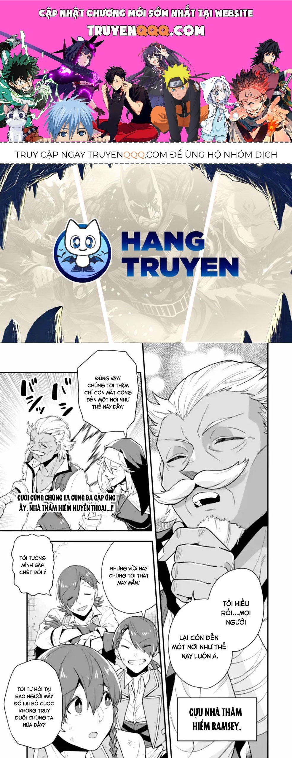 Pháp Sư Mạnh Nhất Dùng Sách Chiến Lược, Tự Mình Tiêu Diệt Ma Vương Chapter 19 - 1