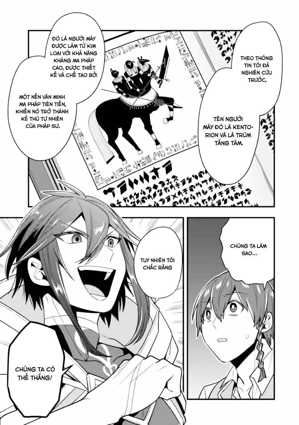 Pháp Sư Mạnh Nhất Dùng Sách Chiến Lược, Tự Mình Tiêu Diệt Ma Vương Chapter 19 - 15