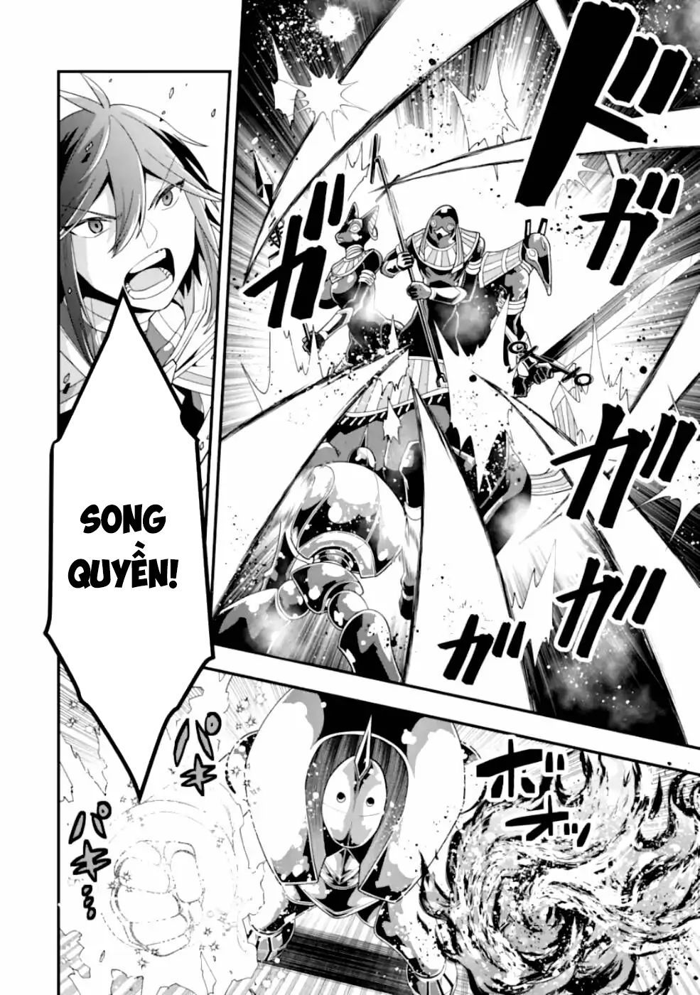 Pháp Sư Mạnh Nhất Dùng Sách Chiến Lược, Tự Mình Tiêu Diệt Ma Vương Chapter 19 - 20