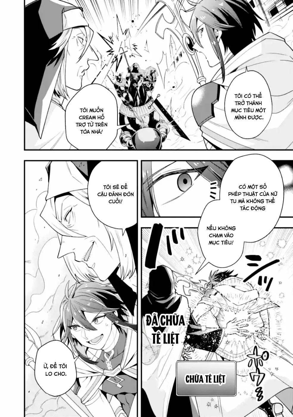 Pháp Sư Mạnh Nhất Dùng Sách Chiến Lược, Tự Mình Tiêu Diệt Ma Vương Chapter 19 - 26