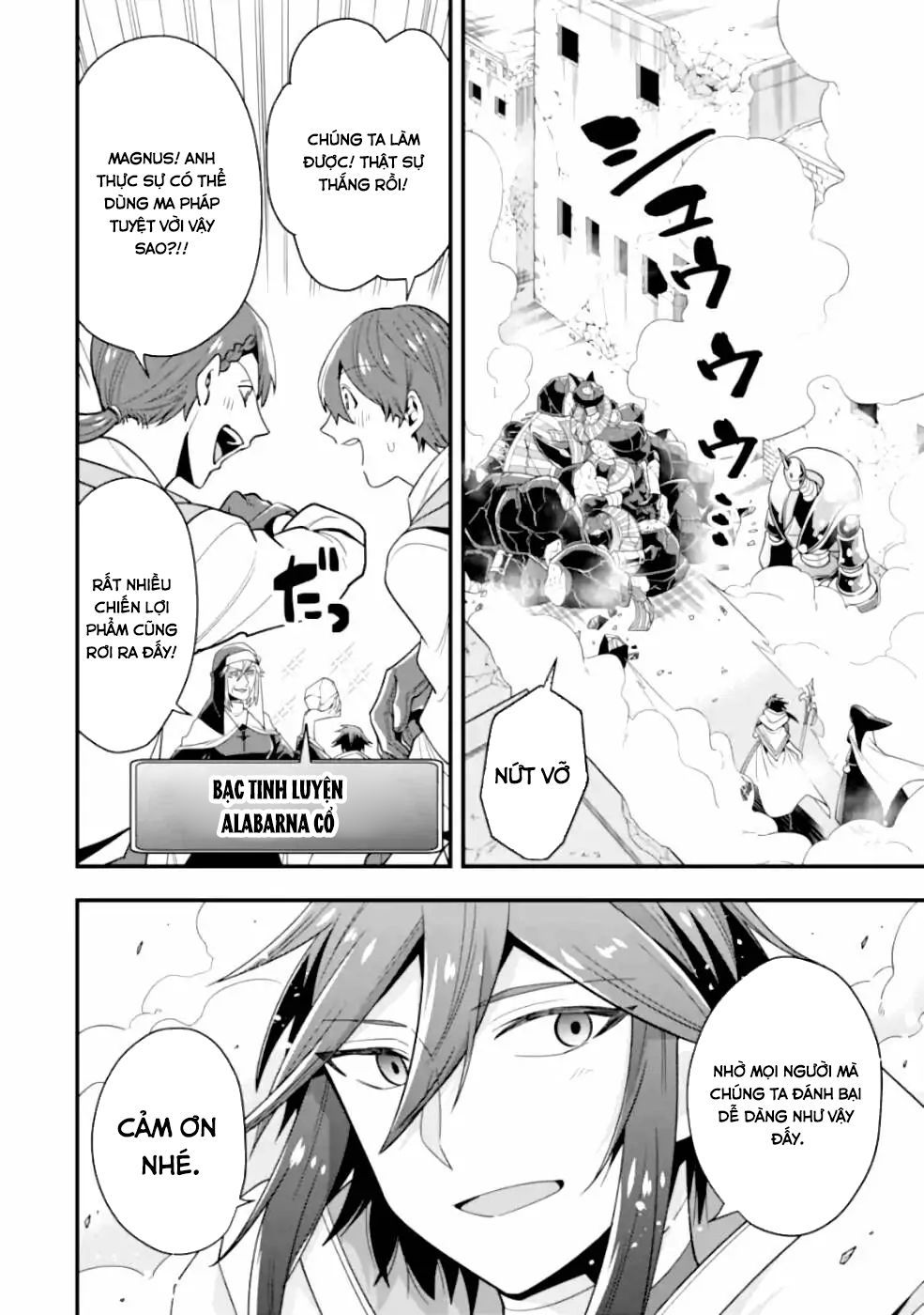Pháp Sư Mạnh Nhất Dùng Sách Chiến Lược, Tự Mình Tiêu Diệt Ma Vương Chapter 19 - 29