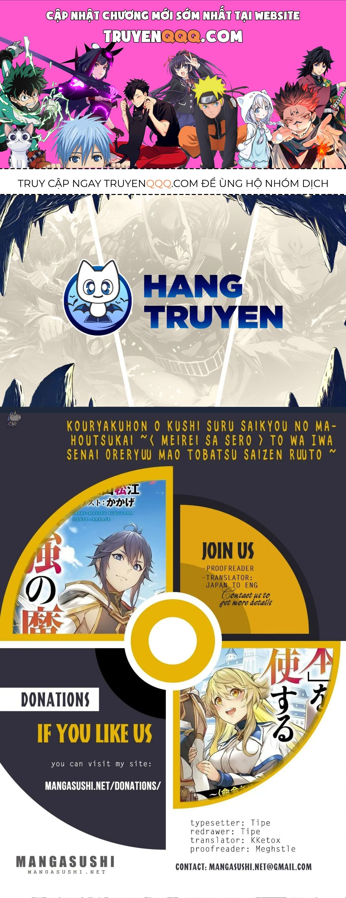 Pháp Sư Mạnh Nhất Dùng Sách Chiến Lược, Tự Mình Tiêu Diệt Ma Vương Chapter 2 - 1