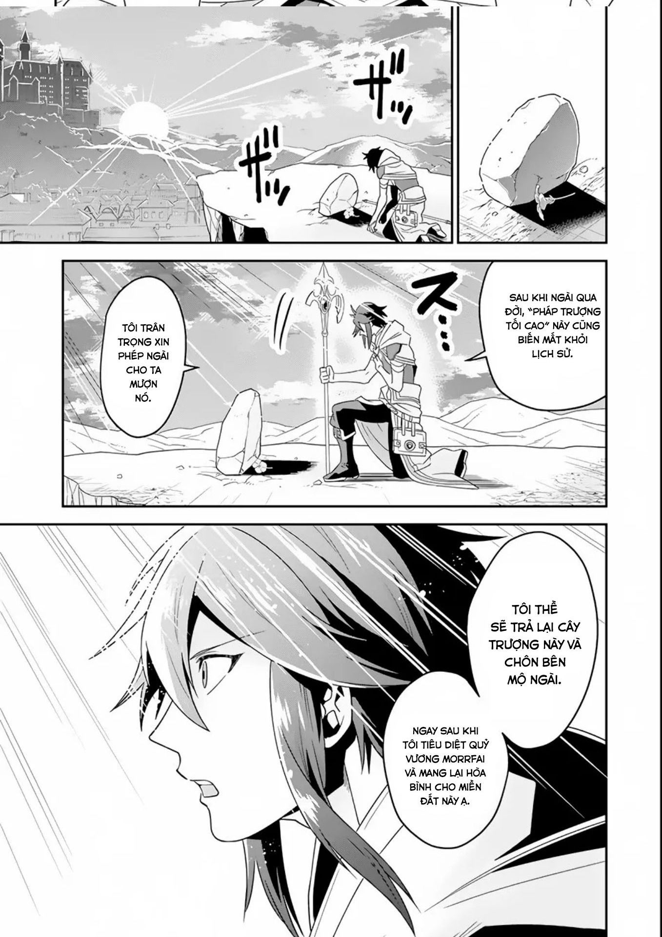Pháp Sư Mạnh Nhất Dùng Sách Chiến Lược, Tự Mình Tiêu Diệt Ma Vương Chapter 2 - 12
