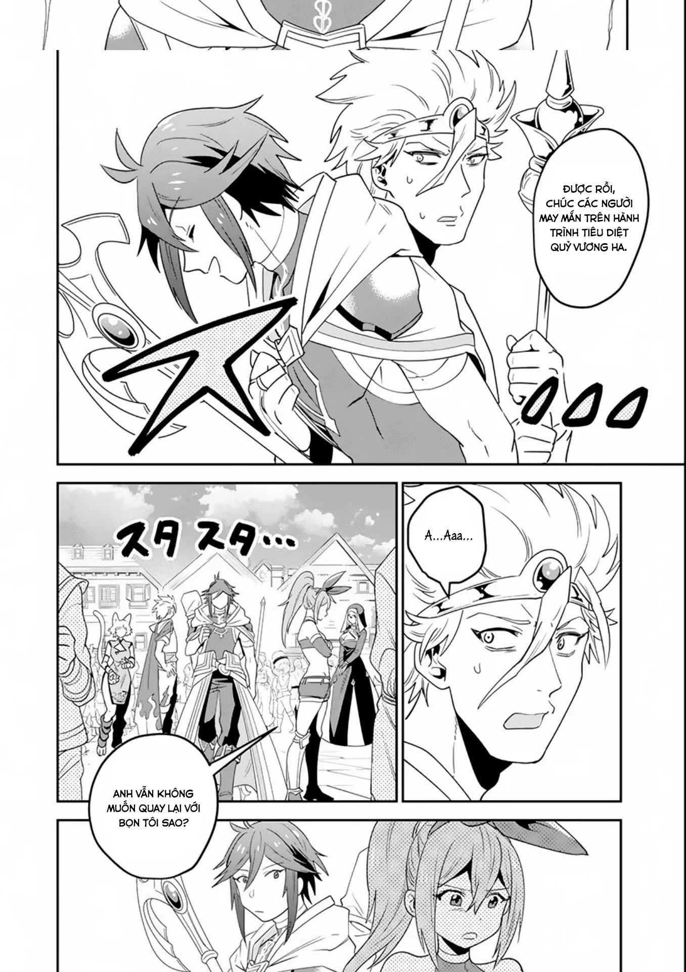 Pháp Sư Mạnh Nhất Dùng Sách Chiến Lược, Tự Mình Tiêu Diệt Ma Vương Chapter 2 - 31