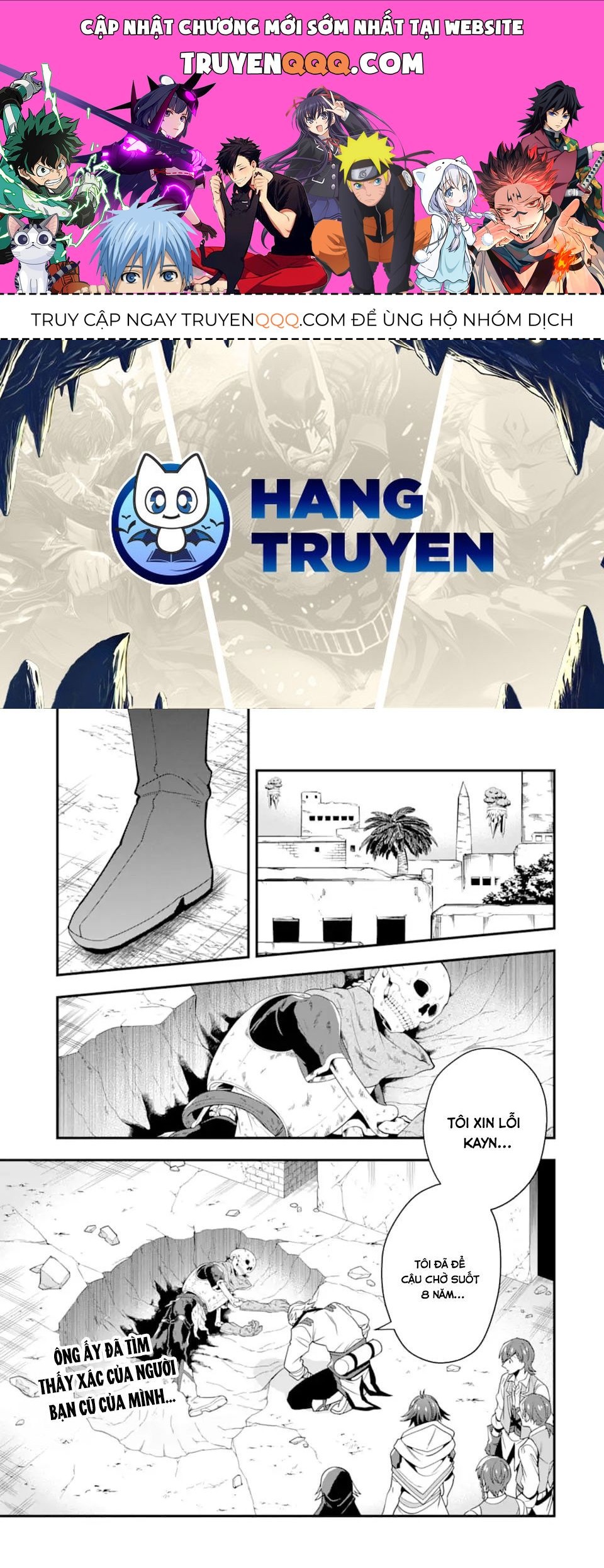 Pháp Sư Mạnh Nhất Dùng Sách Chiến Lược, Tự Mình Tiêu Diệt Ma Vương Chapter 20 - 1