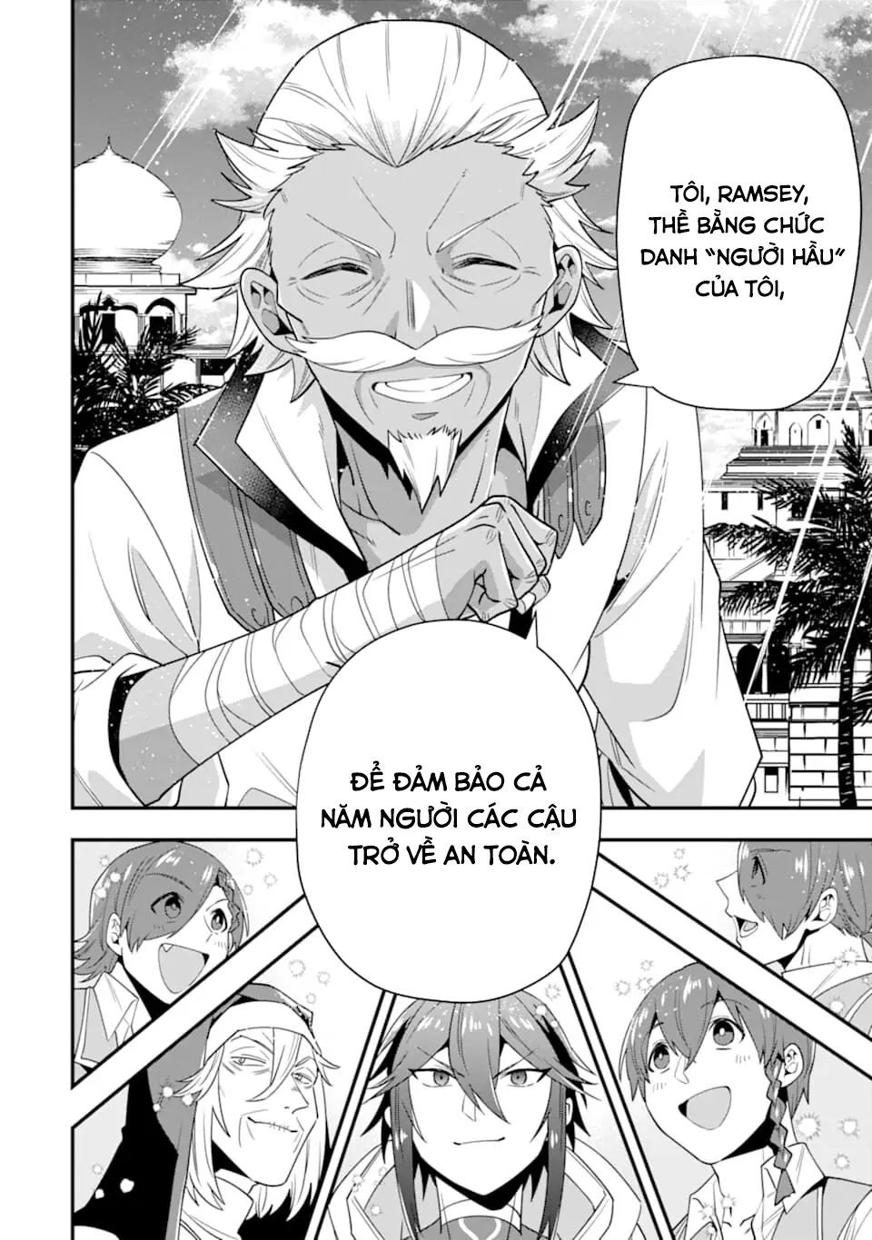 Pháp Sư Mạnh Nhất Dùng Sách Chiến Lược, Tự Mình Tiêu Diệt Ma Vương Chapter 20 - 12