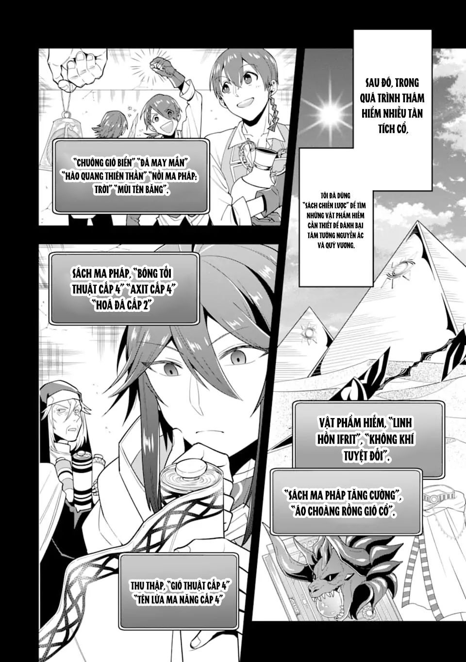 Pháp Sư Mạnh Nhất Dùng Sách Chiến Lược, Tự Mình Tiêu Diệt Ma Vương Chapter 20 - 14