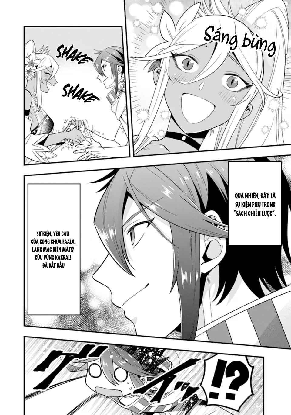 Pháp Sư Mạnh Nhất Dùng Sách Chiến Lược, Tự Mình Tiêu Diệt Ma Vương Chapter 20 - 27