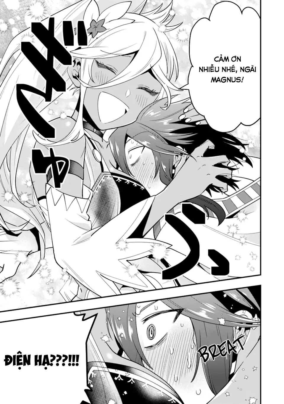 Pháp Sư Mạnh Nhất Dùng Sách Chiến Lược, Tự Mình Tiêu Diệt Ma Vương Chapter 20 - 28