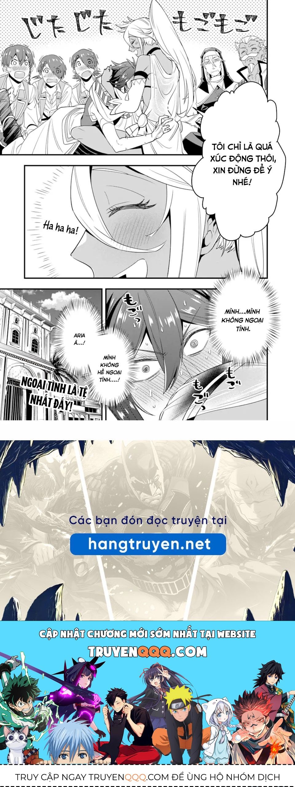 Pháp Sư Mạnh Nhất Dùng Sách Chiến Lược, Tự Mình Tiêu Diệt Ma Vương Chapter 20 - 29