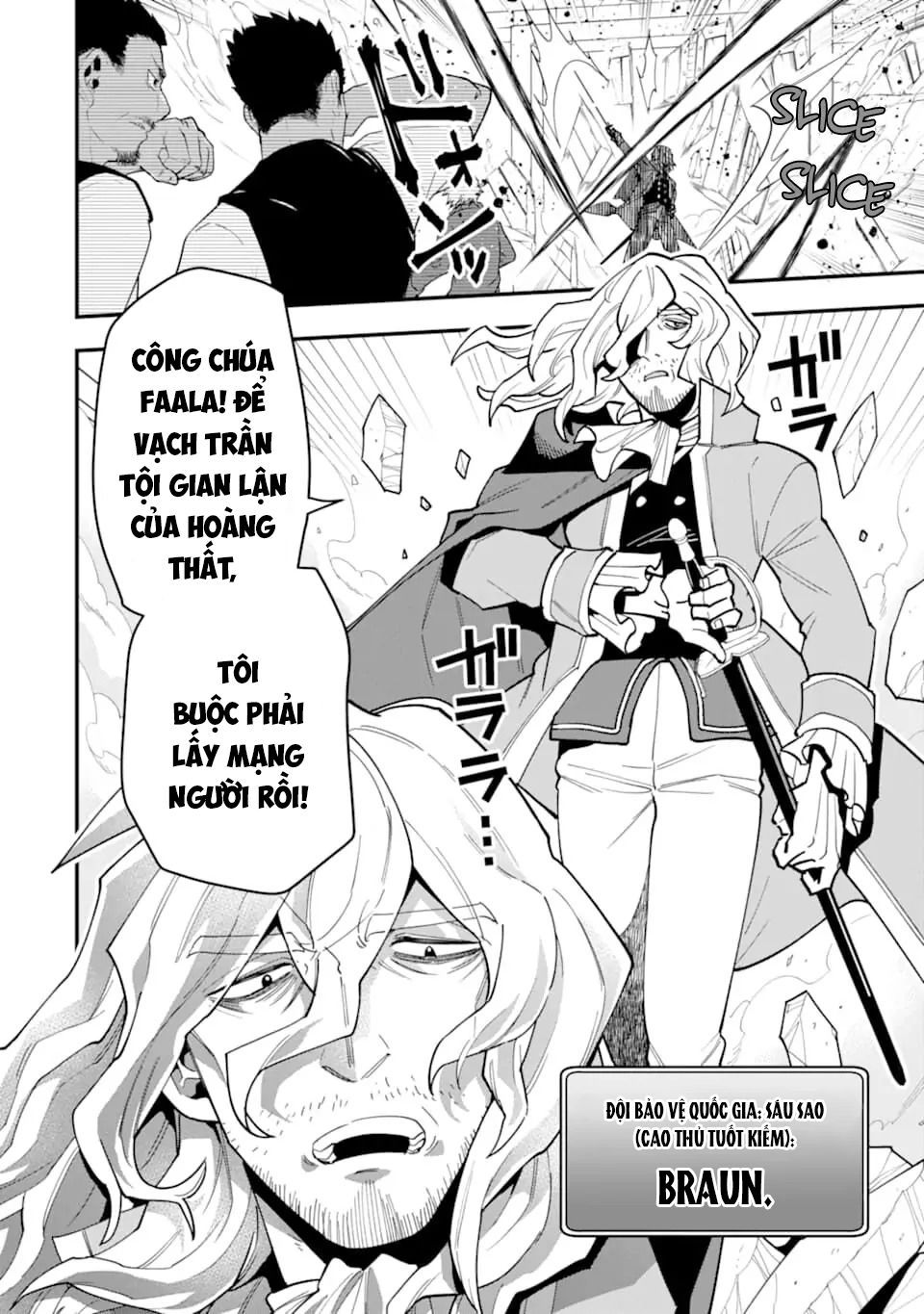 Pháp Sư Mạnh Nhất Dùng Sách Chiến Lược, Tự Mình Tiêu Diệt Ma Vương Chapter 21 - 2