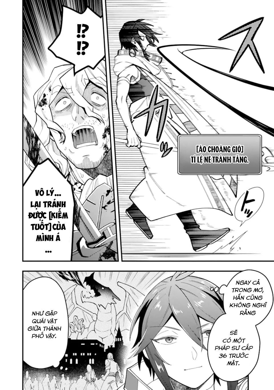 Pháp Sư Mạnh Nhất Dùng Sách Chiến Lược, Tự Mình Tiêu Diệt Ma Vương Chapter 21 - 14