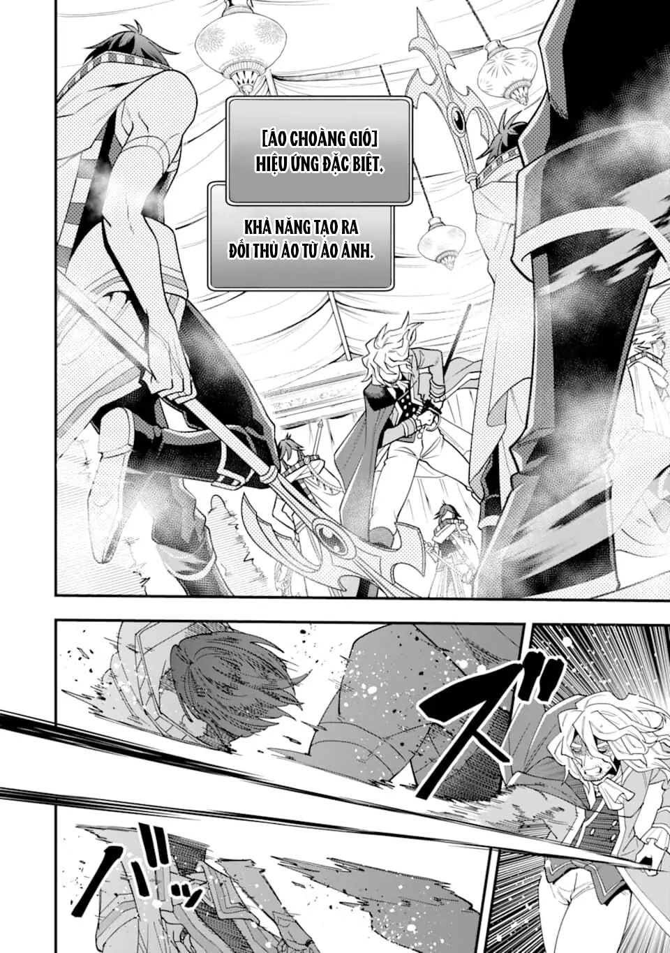 Pháp Sư Mạnh Nhất Dùng Sách Chiến Lược, Tự Mình Tiêu Diệt Ma Vương Chapter 21 - 16