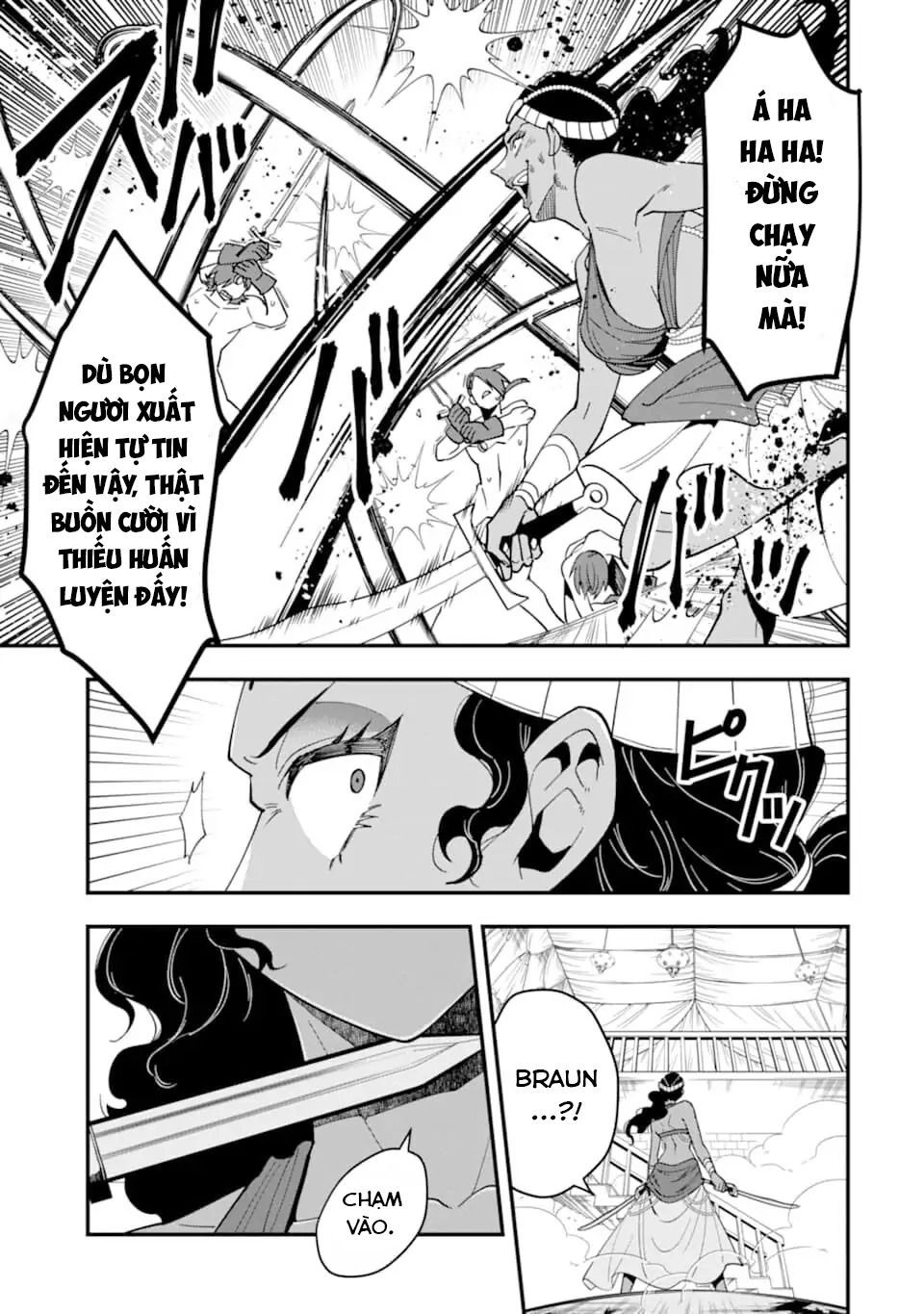 Pháp Sư Mạnh Nhất Dùng Sách Chiến Lược, Tự Mình Tiêu Diệt Ma Vương Chapter 21 - 19