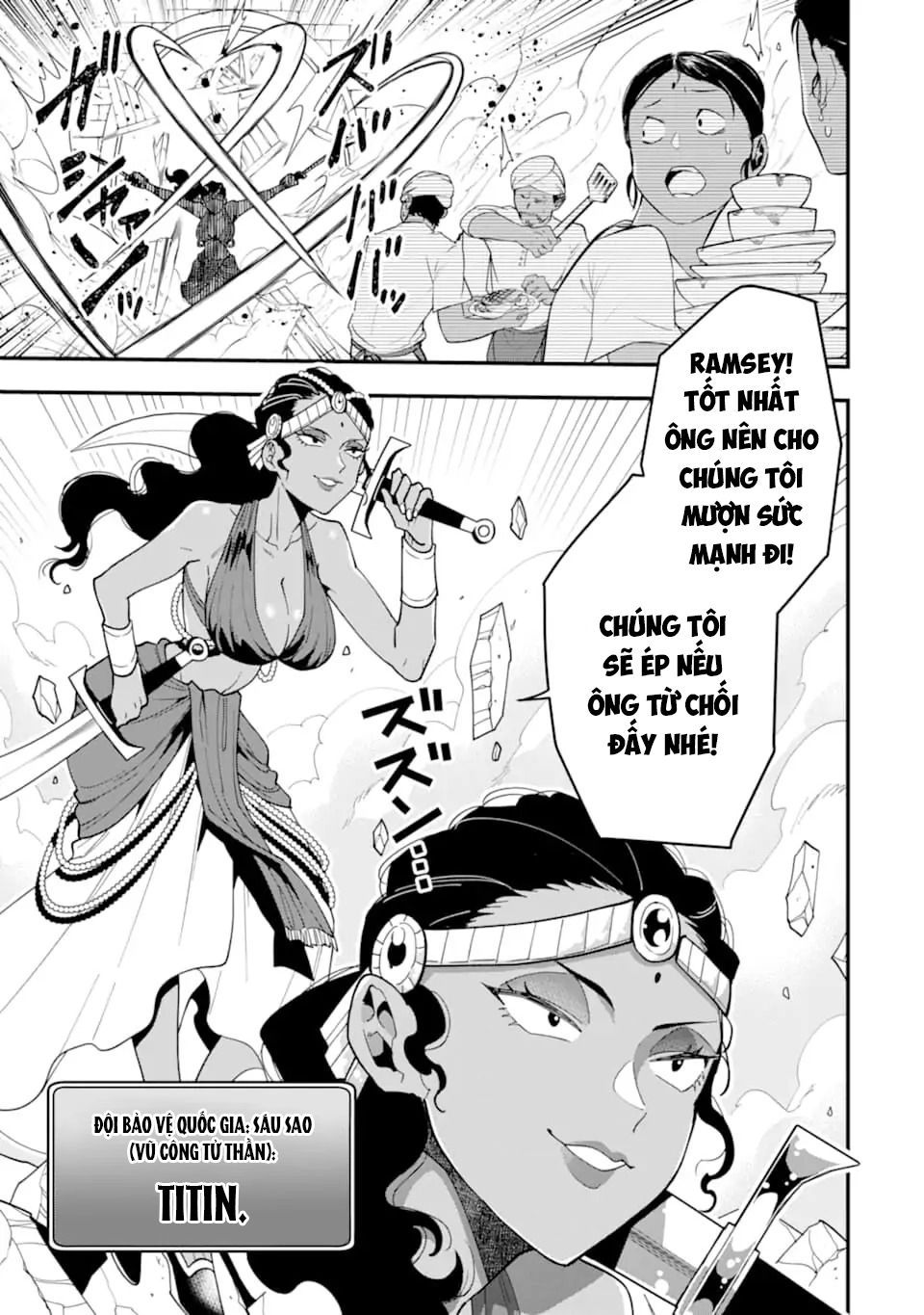 Pháp Sư Mạnh Nhất Dùng Sách Chiến Lược, Tự Mình Tiêu Diệt Ma Vương Chapter 21 - 3