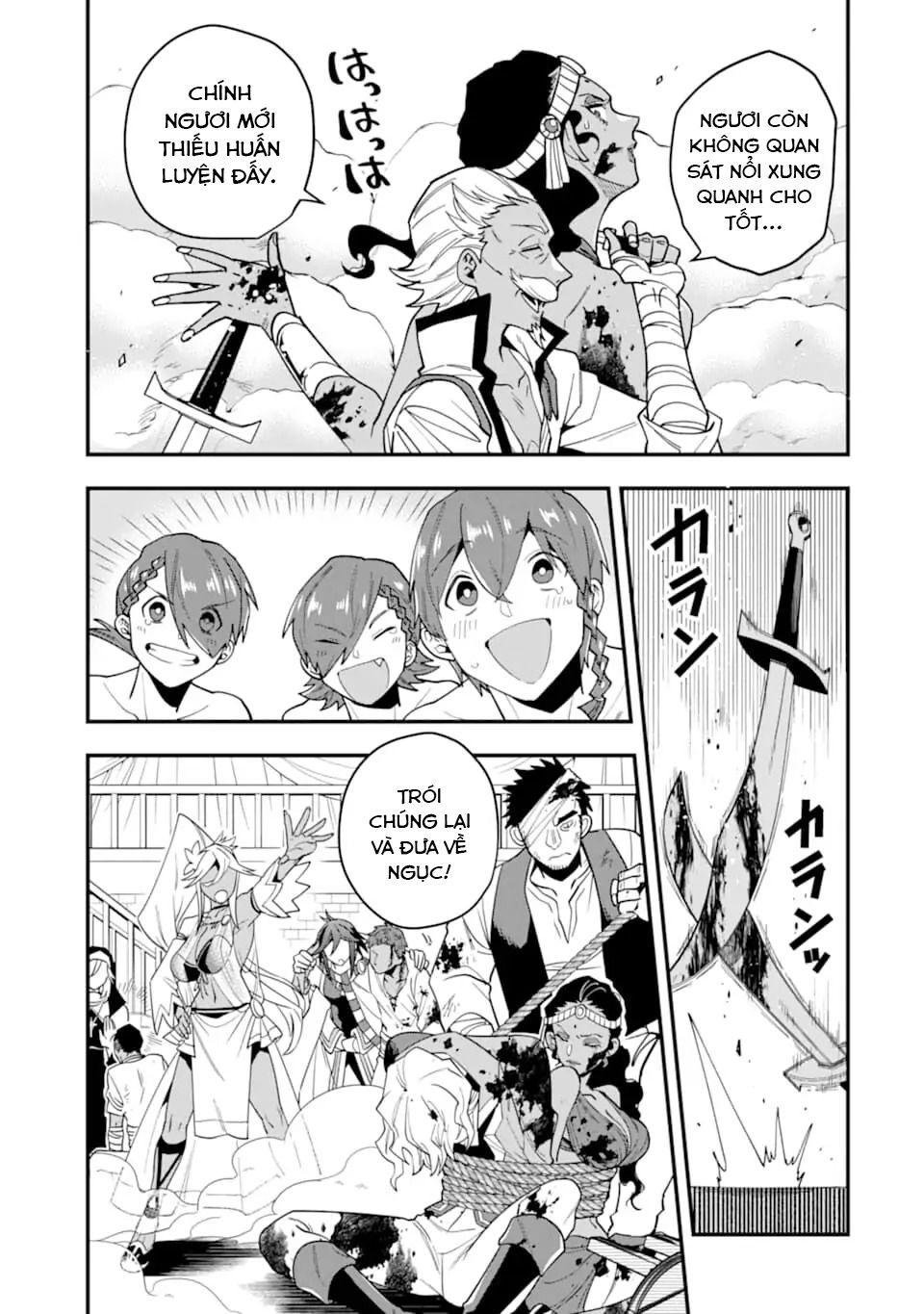 Pháp Sư Mạnh Nhất Dùng Sách Chiến Lược, Tự Mình Tiêu Diệt Ma Vương Chapter 21 - 21