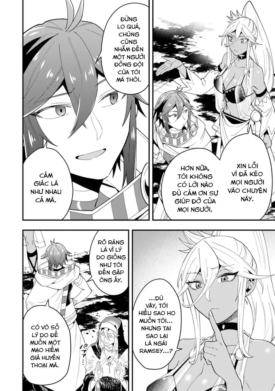 Pháp Sư Mạnh Nhất Dùng Sách Chiến Lược, Tự Mình Tiêu Diệt Ma Vương Chapter 21 - 22